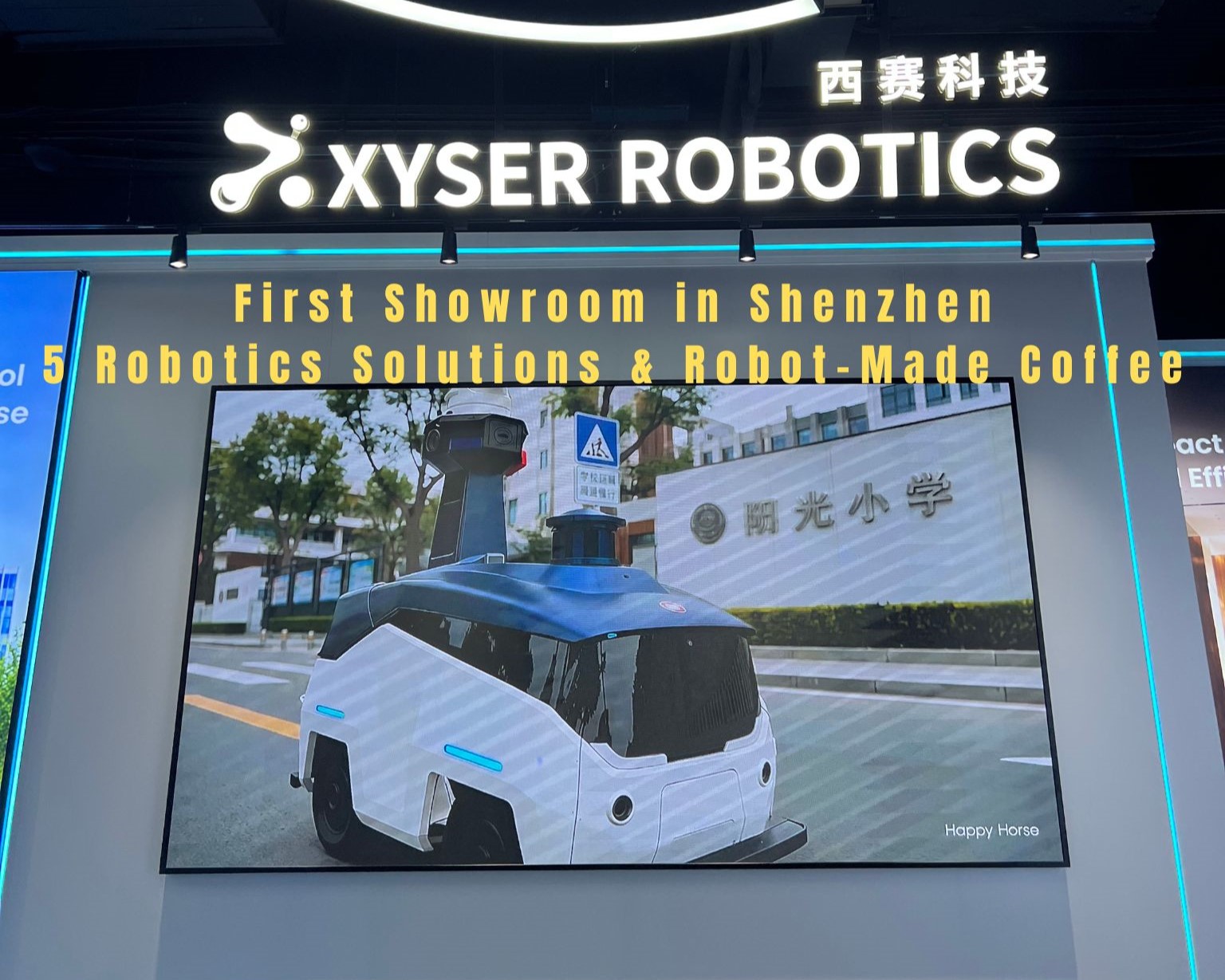 Xyser Robotics Opens Its First Offline Showroom, Welcoming Global Partners to Experience Intelligent Robotics